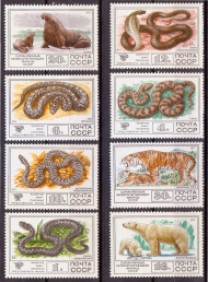 Змеи и охраняемые млекопитающие СССР. Марки почтовые. Серия из 8 штук. 1977 год, СССР.