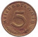 Монета 5 рейхспфеннигов. 1938 год, Германия (Третий Рейх). (D). Монета 5 рейхспфеннигов. 1938 год, Германия (Третий Рейх). (D).