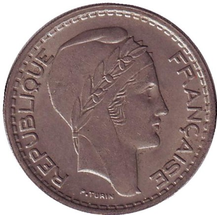 Монета 10 франков. 1948 год, Франция.