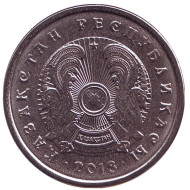 Монета 20 тенге, 2018 год, Казахстан. UNC. Монета 20 тенге, 2018 год, Казахстан. UNC.