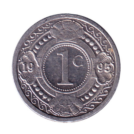 Монета 1 цент. 1995 год, Нидерландские Антильские острова. Цветок апельсинового дерева.