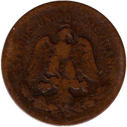 Монета 5 сентаво. 1915 год, Мексика.