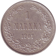 Монета 1 марка. 1907 год, Великое княжество Финляндское. Монета 1 марка. 1907 год, Великое княжество Финляндское.