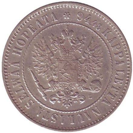 Монета 1 марка. 1907 год, Великое княжество Финляндское. Монета 1 марка. 1907 год, Великое княжество Финляндское.