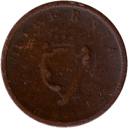 Монета 1/2 пенни. 1805 год, Ирландия.