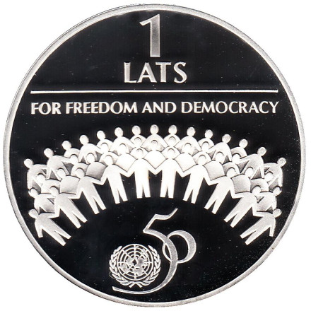 Монета 1 лат. 1995 год, Латвия. 50 лет ООН.