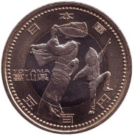 Монета 500 йен, 2011 год, Япония. Префектура Тояма. Монета 500 йен, 2011 год, Япония. Префектура Тояма.