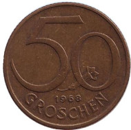 Монета 50 грошей. 1968 год, Австрия. Монета 50 грошей. 1968 год, Австрия.