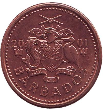 2001-1s990.jpg 2001-1s990.jpg