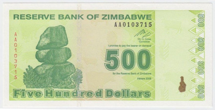 Банкнота 500 долларов. 2009 год, Зимбабве.