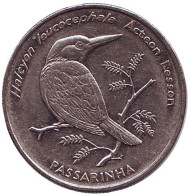 Монета 10 эскудо. 1994 год, Кабо-Верде. Зимородок. Монета 10 эскудо. 1994 год, Кабо-Верде. Зимородок.
