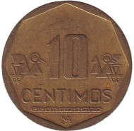 Монета 10 сентимов. 2013 год, Перу. Монета 10 сентимов. 2013 год, Перу.