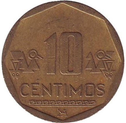 Монета 10 сентимов. 2013 год, Перу.