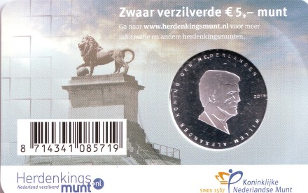 00012ir.jpg 00012ir.jpg