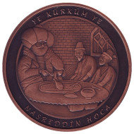 Монета 2,5 лиры. 2017 год, Турция. Ходжа Насреддин (№3).