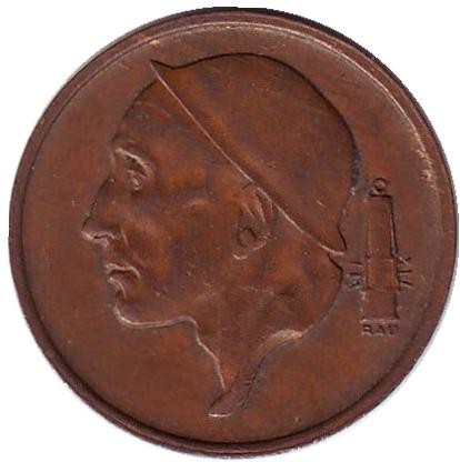 Монета 50 сантимов. 1962 год, Бельгия. (Belgique) Монета 50 сантимов. 1962 год, Бельгия. (Belgique)