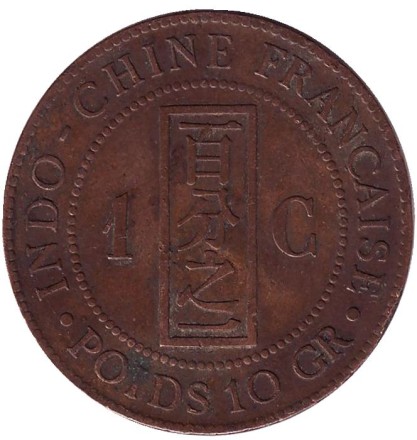 1888-12.jpg 1888-12.jpg