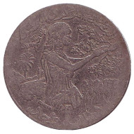Монета 1 динар. 1996 год, Тунис. FAO. Женщина, собирающая урожай. Монета 1 динар. 1996 год, Тунис. FAO. Женщина, собирающая урожай.