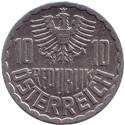 Монета 10 грошей. 1995 год, Австрия. Монета 10 грошей. 1995 год, Австрия.