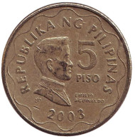 Монета 5 песо. 2003 год, Филиппины. Эмилио Агинальдо. Монета 5 песо. 2003 год, Филиппины. Эмилио Агинальдо.