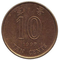 Монета 10 центов. 1997 год, Гонконг. Монета 10 центов. 1997 год, Гонконг.