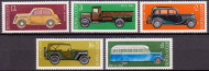 Марки почтовые Серия из 5 штук. 1975 год, СССР. История отечественного автомобилестроения. Марки почтовые Серия из 5 штук. 1975 год, СССР. История отечественного автомобилестроения.