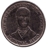 Монета 10 центов. 1993 год, Ямайка. Пол Богль - национальный герой.