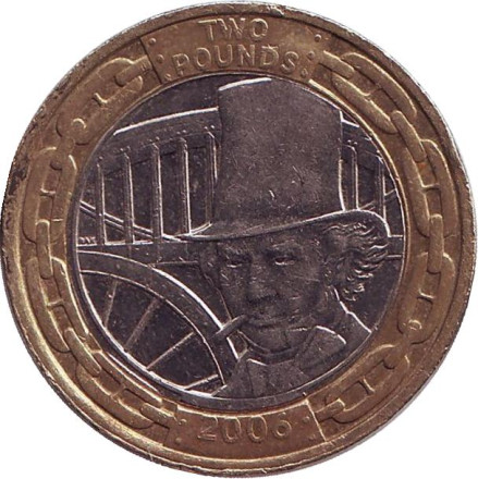 Монета 2 фунта. 2006 год, Великобритания. 200 лет со дня рождения Изамбарда Кингдома Брюнеля. Королевский мост Альберта.