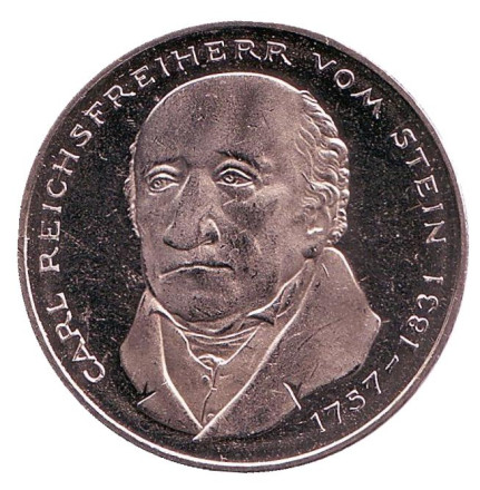 Монета 5 марок. 1981 год, ФРГ. UNC. 150 лет со дня смерти Карла фом Штейна.