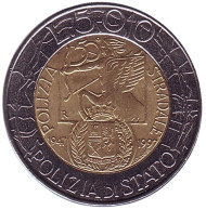 Монета 500 лир. 1997 год, Италия. 50 лет дорожной полиции. Монета 500 лир. 1997 год, Италия. 50 лет дорожной полиции.