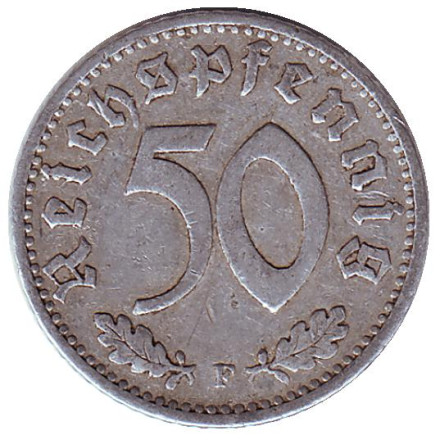 monetarus_50reichspfennig_1939F_1.jpg