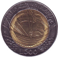 Святой Павел. Монета 500 лир. 1985 год, Ватикан.
