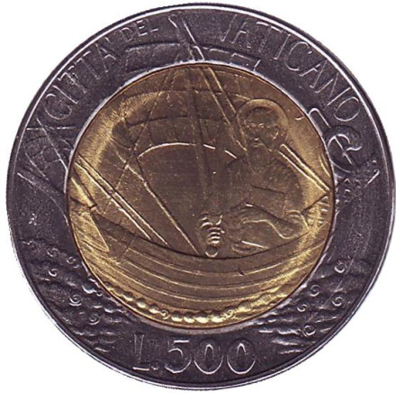 Монета 500 лир. 1985 год, Ватикан. Святой Павел.