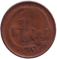 Монета 1 цент, 1971 год, Австралия. Карликовый летучий кускус. Монета 1 цент, 1971 год, Австралия. Карликовый летучий кускус.