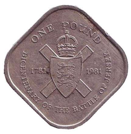 Монета 1 фунт. 1981 год, Джерси. 200 лет штурму Джерси.