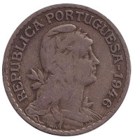 Монета 1 эскудо. 1946 год, Португалия. Монета 1 эскудо. 1946 год, Португалия.