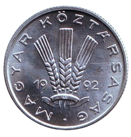 Монета 20 филлеров. 1992 год, Венгрия. BU. Монета 20 филлеров. 1992 год, Венгрия. BU.