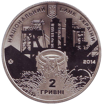 ukraine-1zl.jpg