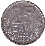 Монета 25 бани. 1993 год, Молдавия. Монета 25 бани. 1993 год, Молдавия.