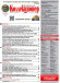 Газета "Петербургский коллекционер", №1 (131), март 2024 г. Газета "Петербургский коллекционер", №1 (131), март 2024 г.