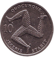 Монета 10 пенсов, 1992 год, Остров Мэн. (Отметка: "AB") Трискелион. Монета 10 пенсов, 1992 год, Остров Мэн. (Отметка: "AB") Трискелион.