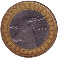 Газель. Монета 50 динаров. 1992 год, Алжир.