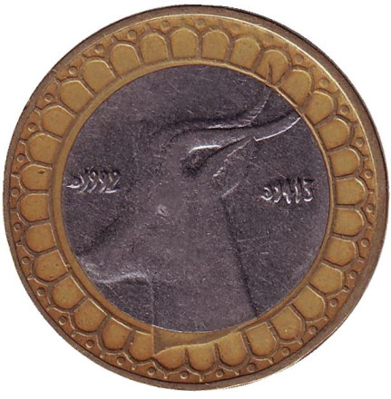 Монета 50 динаров. 1992 год, Алжир. Газель.