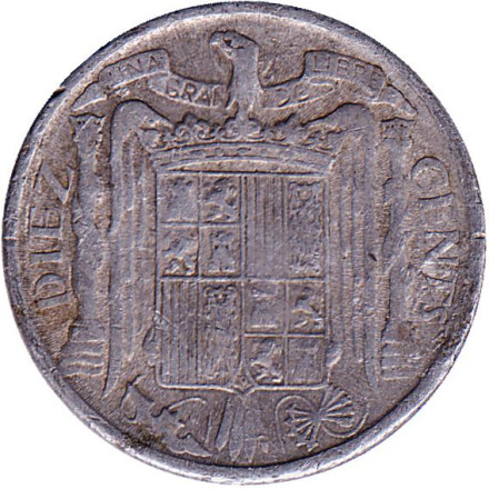 Монета 10 сентимо. 1945 год, Испания.