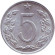 Монета 5 геллеров. 1976 год, Чехословакия.