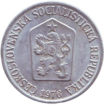 Монета 5 геллеров. 1976 год, Чехословакия.
