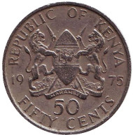 Монета 50 центов. 1975 год, Кения. Монета 50 центов. 1975 год, Кения.