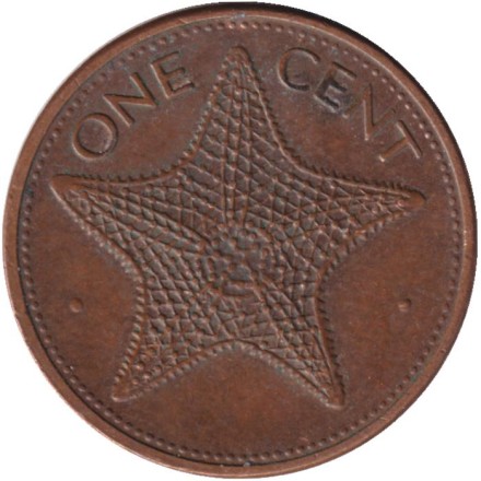 Монета 1 цент. 1997 год, Багамские острова. Морская звезда.