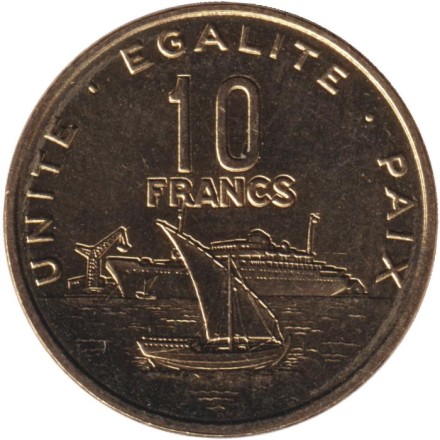 Монета 10 франков. 2016 год, Джибути. Парусник, корабль.