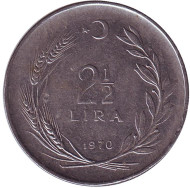 Монета 2,5 лиры. 1970 год, Турция. Монета 2,5 лиры. 1970 год, Турция.